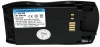 Akkumulátor Akku Webáruház -  GSMA36083