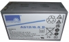 Akkumulátor Akku Webáruház -  A512-6,5S