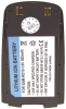 Akkumulátor Akku Webáruház -  GSMA36097
