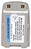 Akkumulátor Akku Webáruház -  GSMA36096
