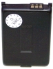 Akkumulátor Akku Webáruház -  GSMA36003