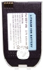 Akkumulátor Akku Webáruház -  GSMA36044