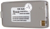 Akkumulátor Akku Webáruház -  GSMA36112