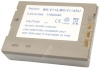 Akkumulátor Akku Webáruház -  CAMCA74018