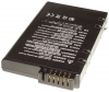 Akkumulátor Akku Webáruház -  COMPA108007