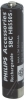 Akkumulátor Akku Webáruház - 996500015757 SBCHB550S
