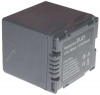 Akkumulátor Akku Webáruház -  CAMCA74032