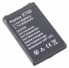 Akkumulátor Akku Webáruház -  GSMA37034C