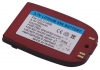 Akkumulátor Akku Webáruház -  GSMA37035