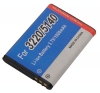 Akkumulátor Akku Webáruház -  GSMA37040C
