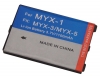 Akkumulátor Akku Webáruház -  GSMA37057C