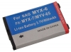 Akkumulátor Akku Webáruház -  GSMA37060C