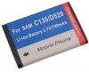 Akkumulátor Akku Webáruház -  GSMA37061C